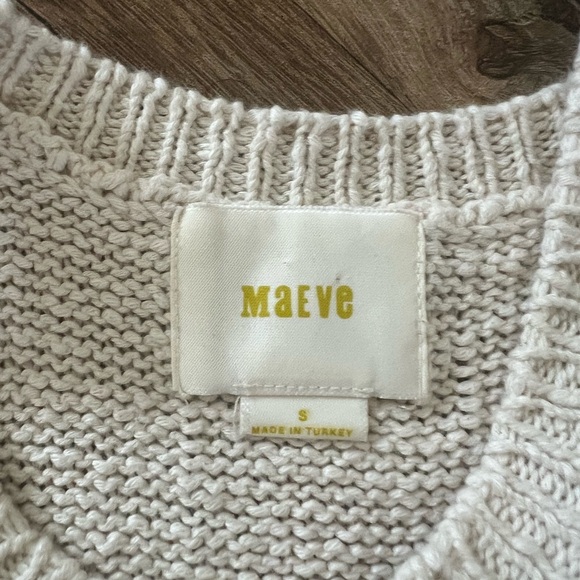 Maeve knit tank top - Picture 3 of 3